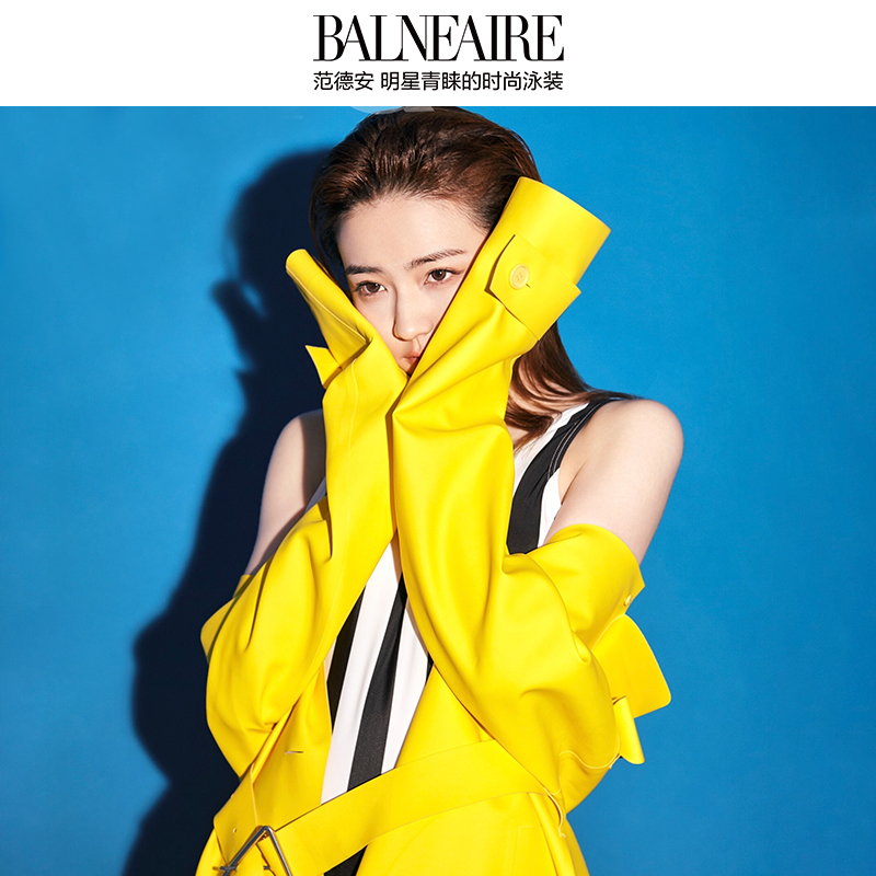 范德安 徐璐同款条纹连体泳衣