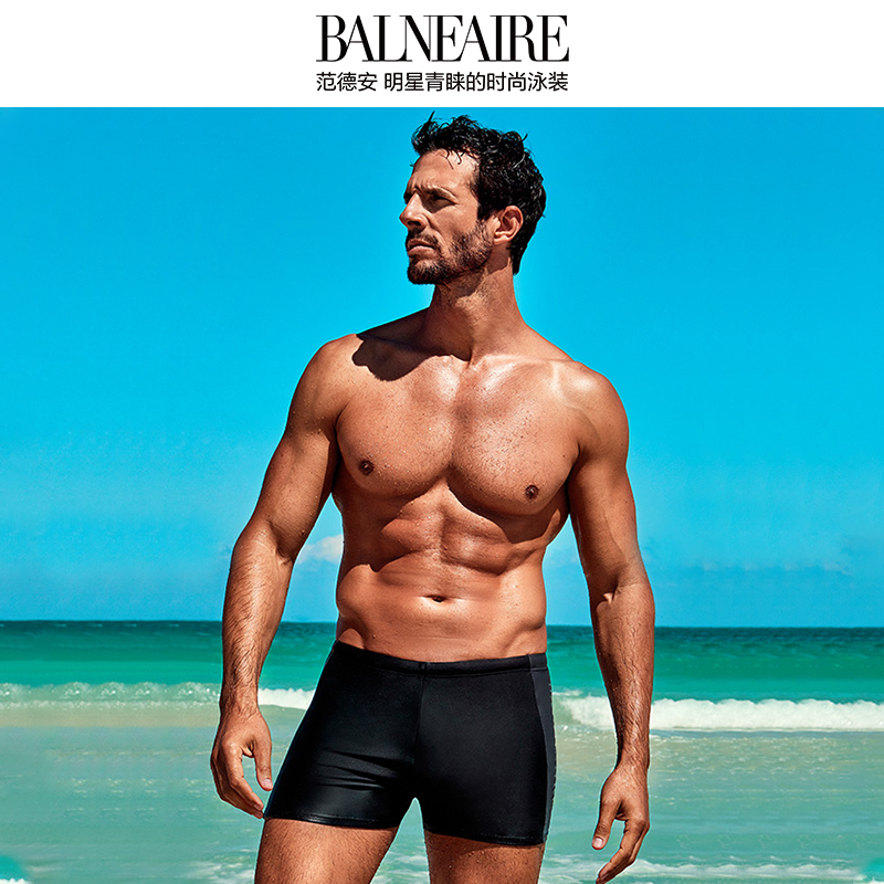 范德安男士平角泳裤