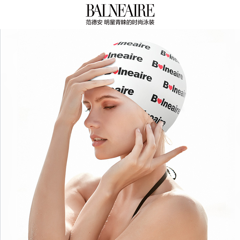 范德安小红心系列泳帽