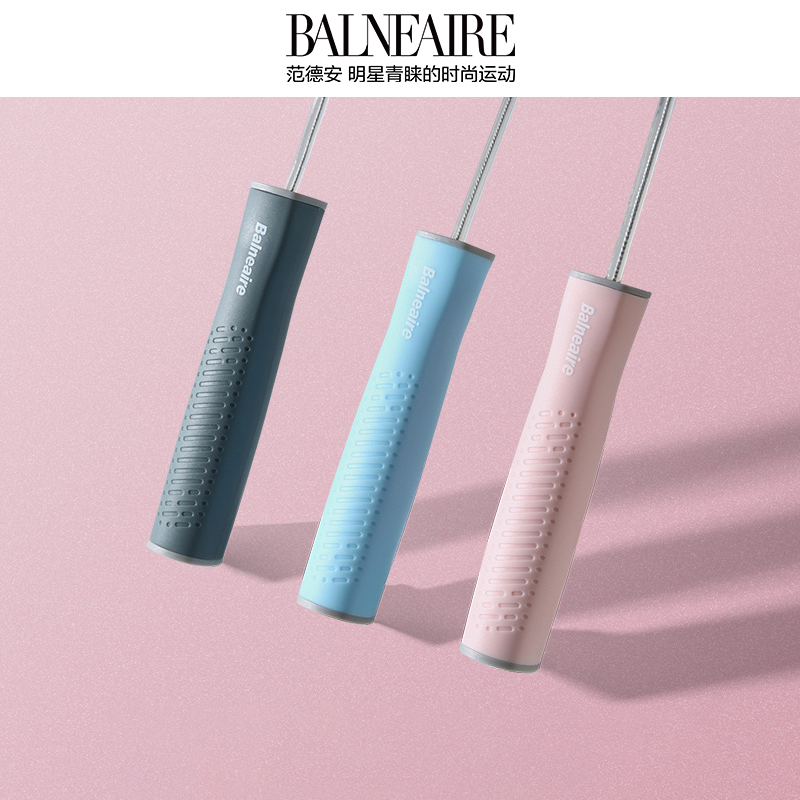 范德安运动健身可调节钢丝绳跳绳