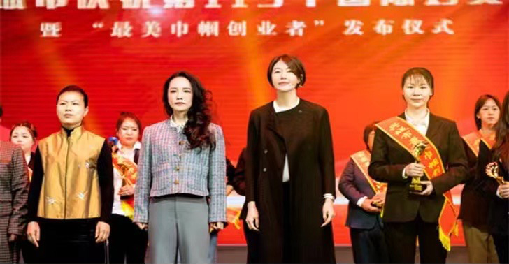 立足全球泳装基地，助力中华民族复兴！