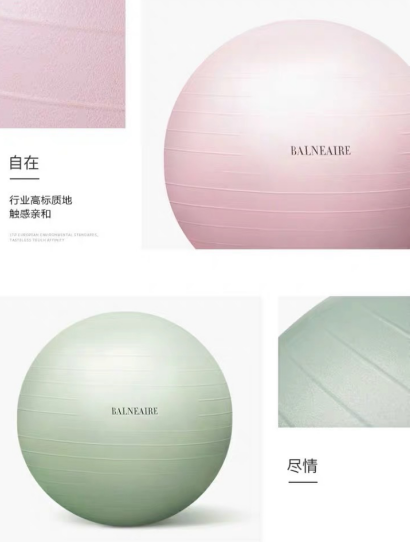 宅家抗疫,范德安运动瑜伽新品助你抹平小肚腩! 宅家抗疫,范德安运动瑜伽新品助你抹平小肚腩!