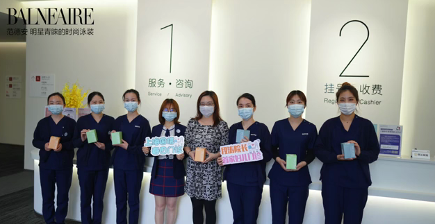 母亲节邂逅护士节，Balneaire范德安慰问白衣天使