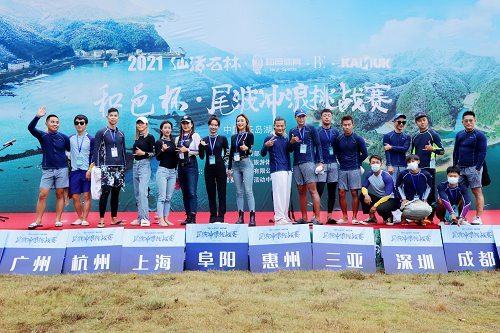 1634566924527216.png 图片2.png