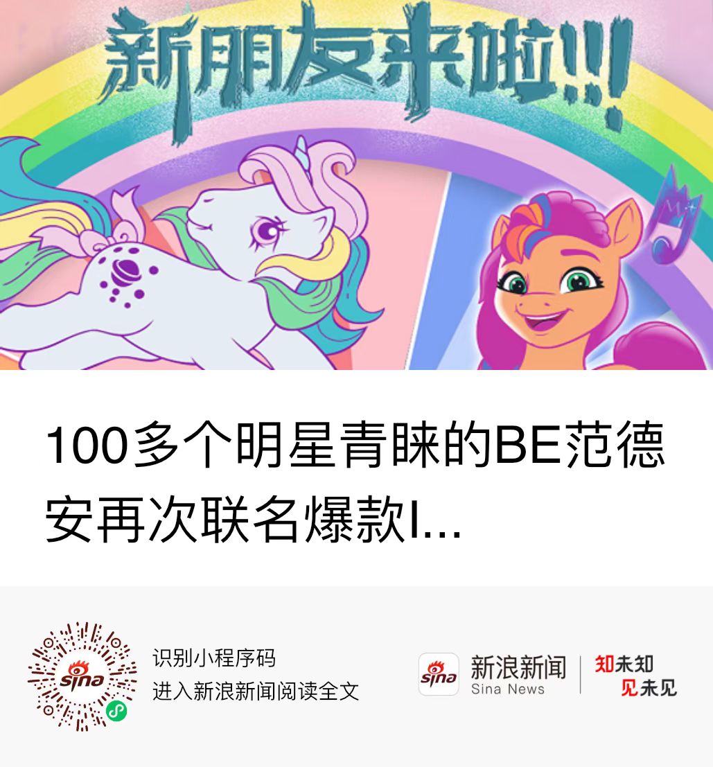 1681109443231719.jpg 1.jpg