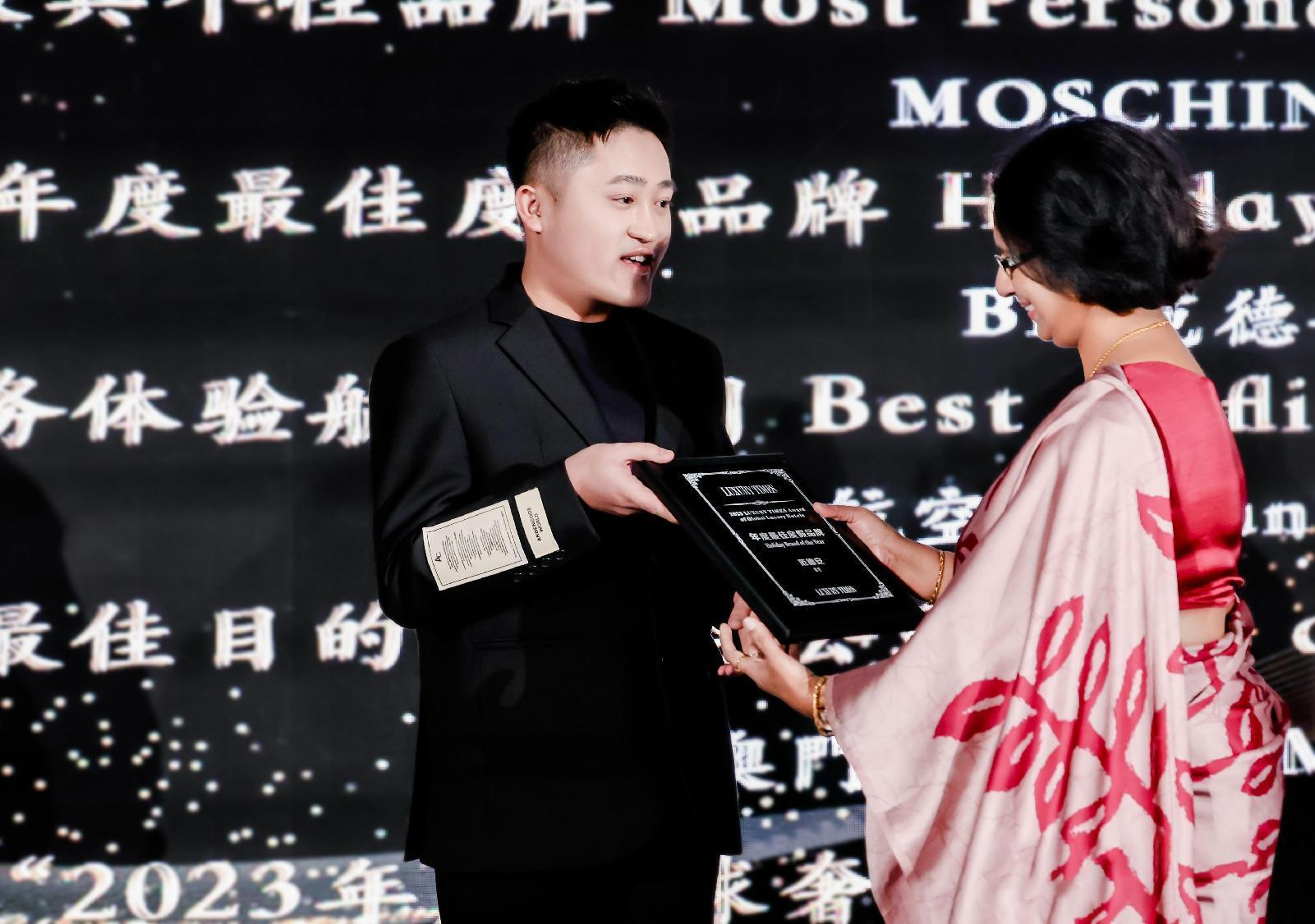 BE范德安斩获“年度最佳度假品牌”，多国驻华大使馆外交官现场见证！