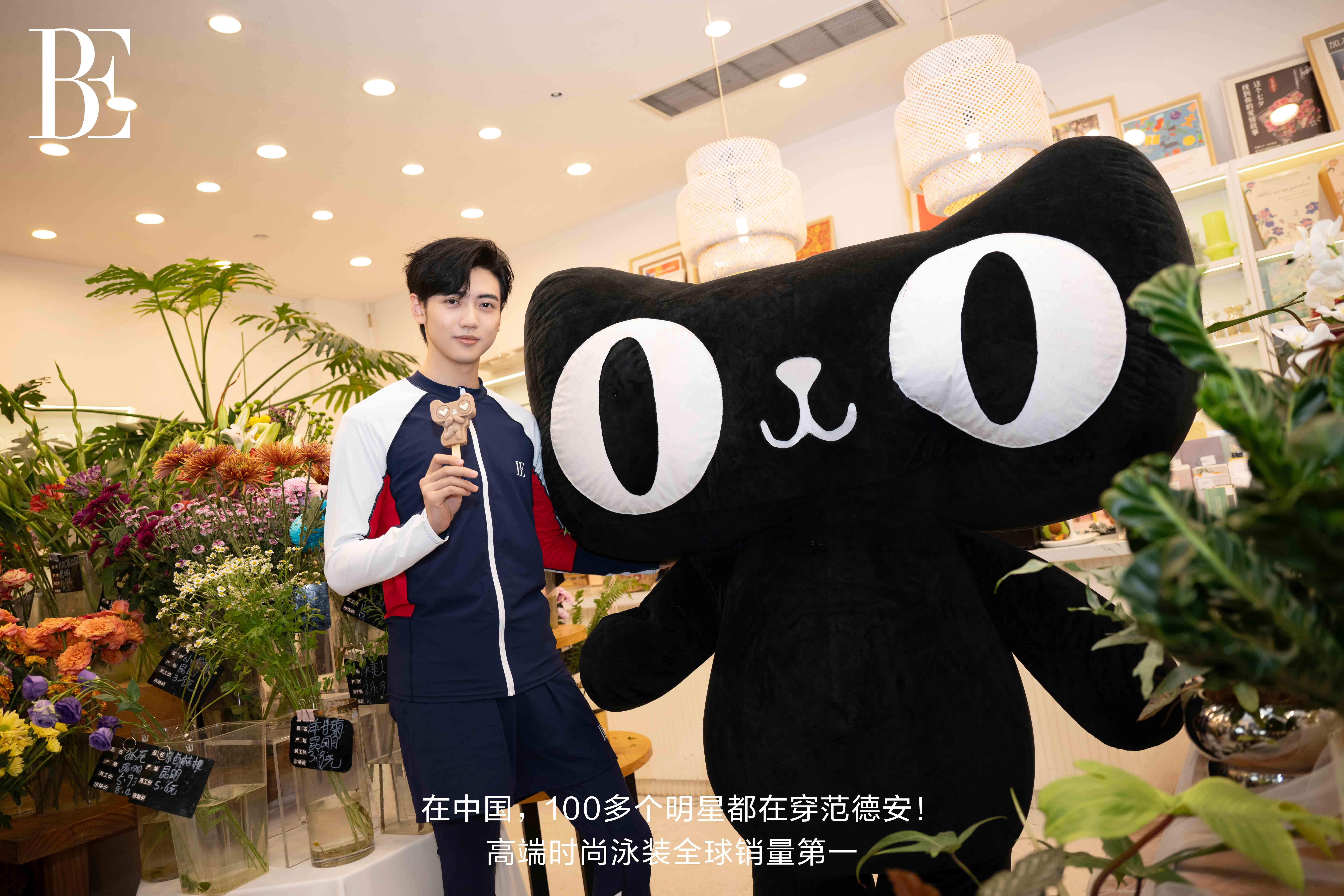 以奥运精神重塑泳装标准，BE范德安水上生活节闪耀天猫西溪园区